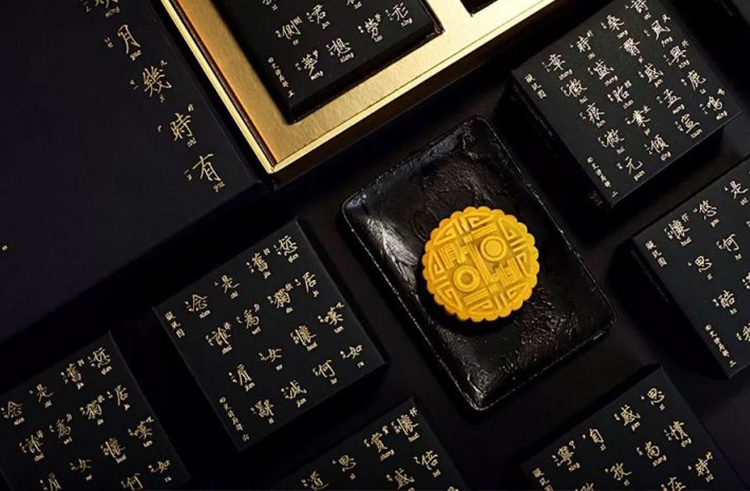 文化內(nèi)涵——現(xiàn)代包裝設計最新的發(fā)展趨勢.jpg
